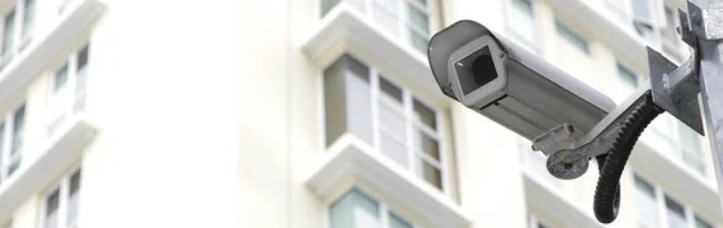 security camera